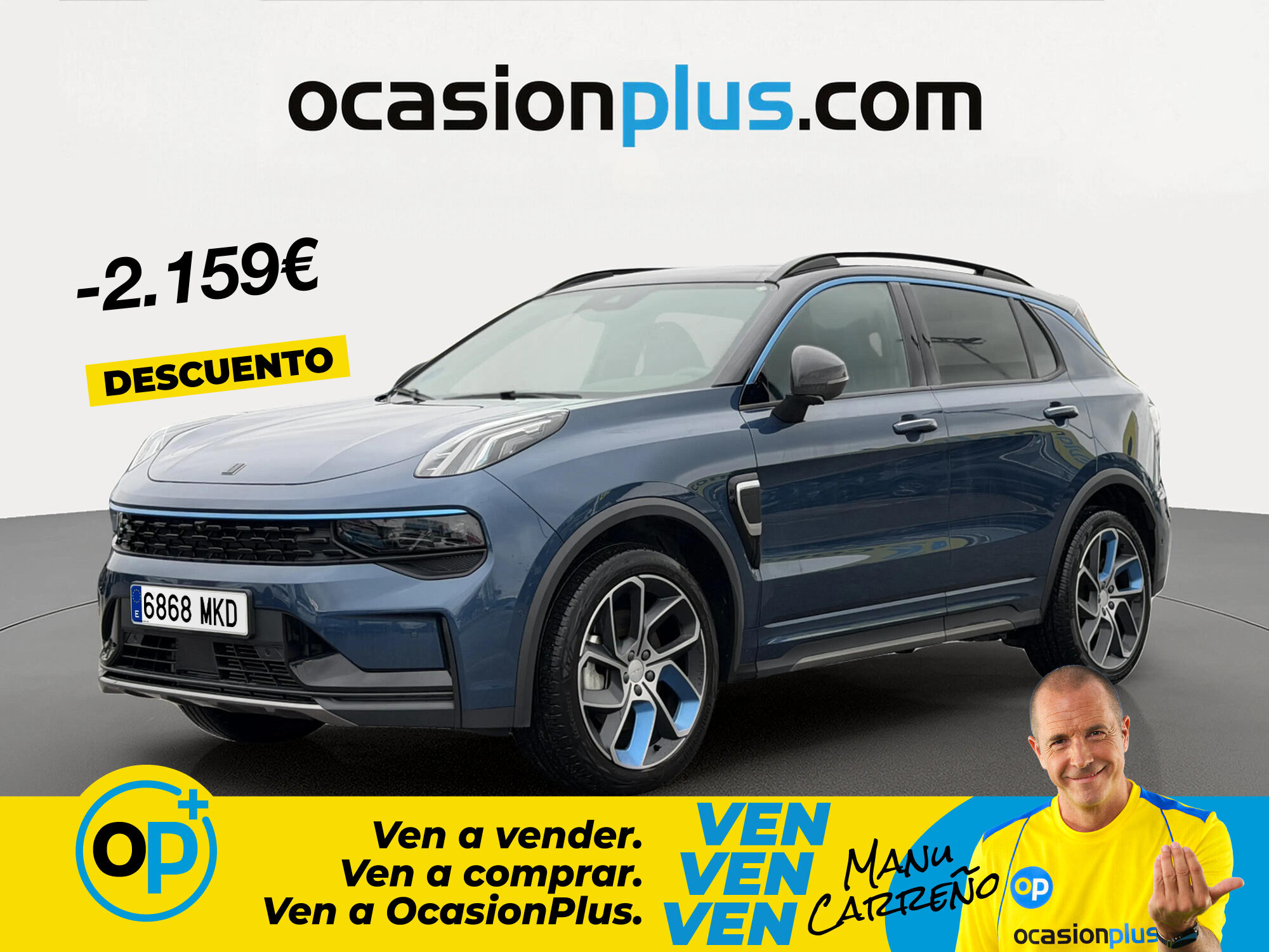 Foto del LYNK & CO 01 1.5T PHEV