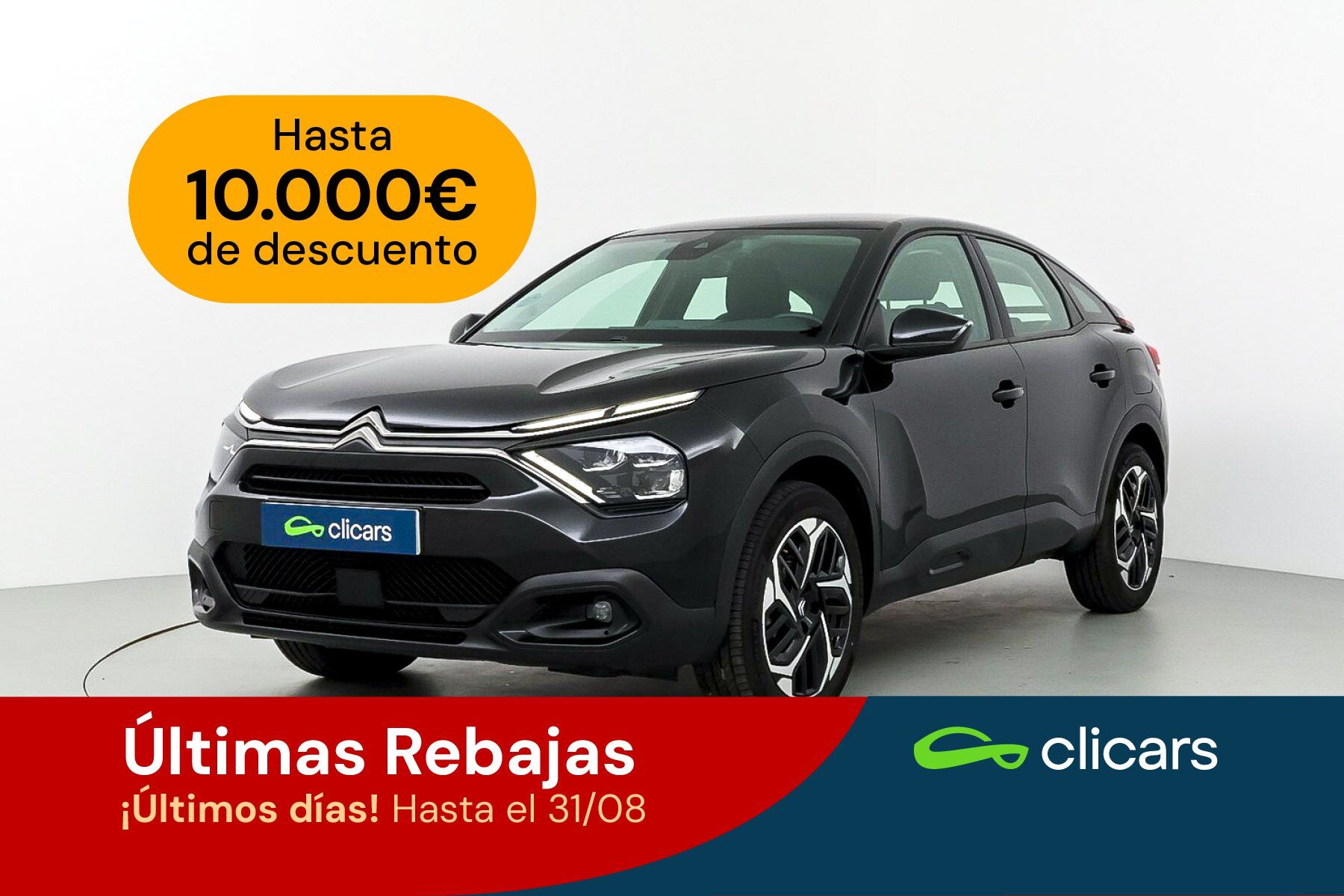 CITROEN C4 (C4 1.2 PureTech Plus S&S 130) en Madrid