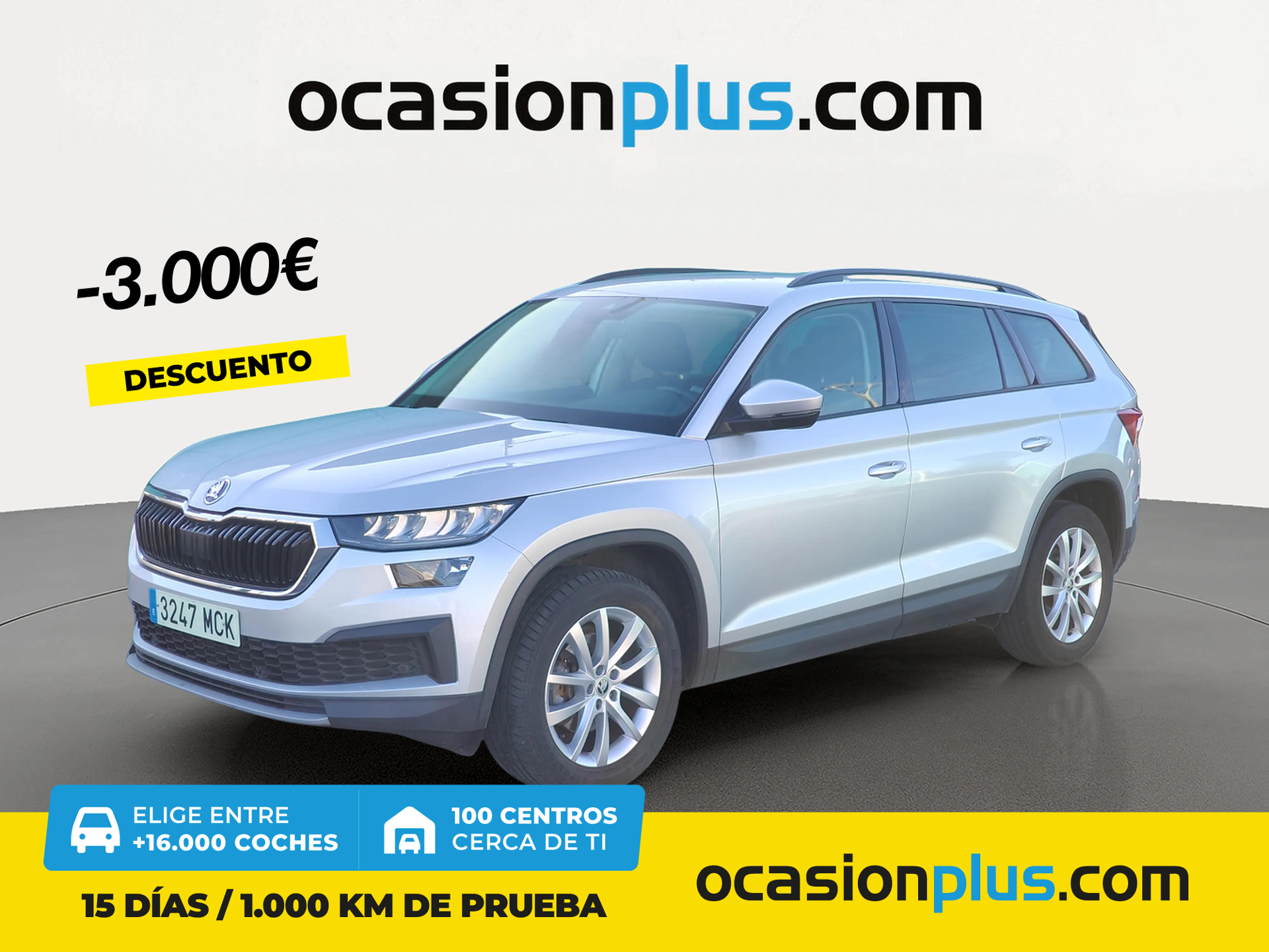 Imagen de SKODA Kodiaq