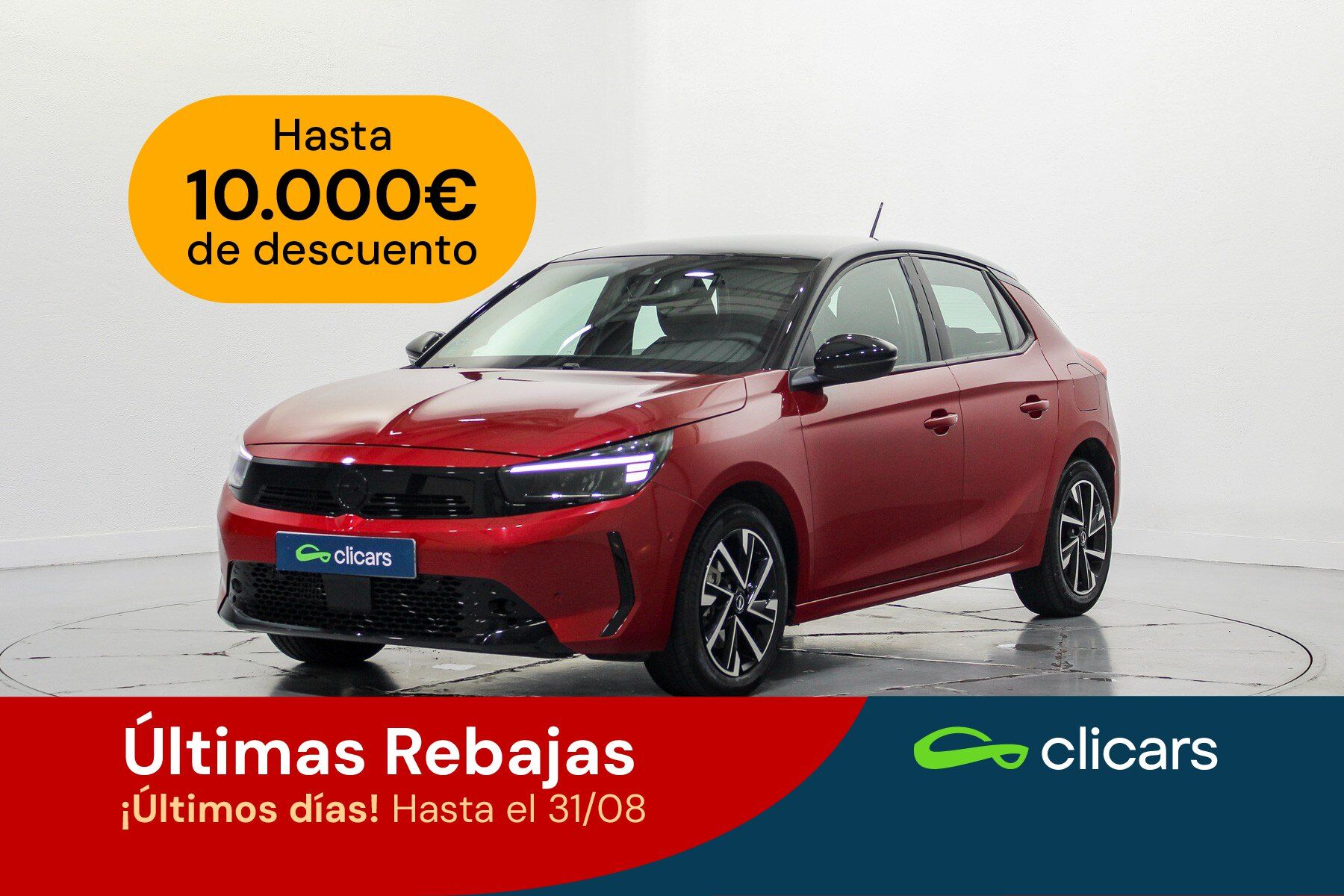 OPEL Corsa (Corsa 1.2T XHL S/S GS 100) en Madrid