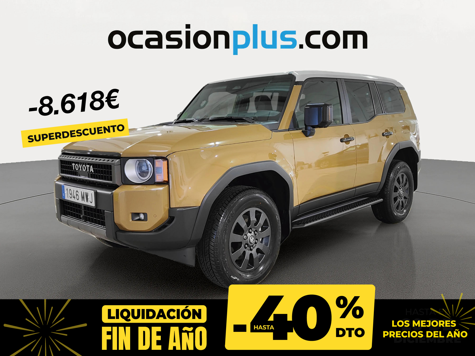 Imagen de TOYOTA Land Cruiser