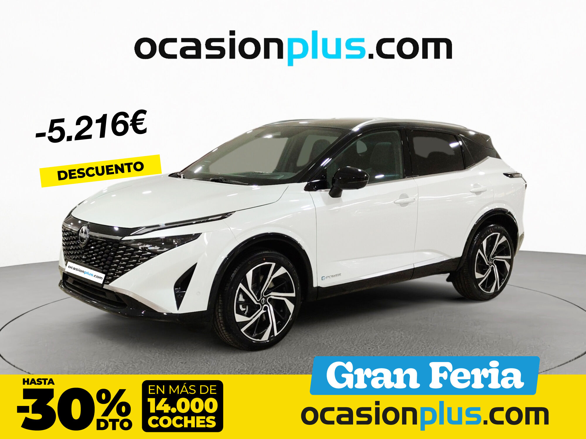 NISSAN Qashqai (Tekna Premium E-POWER 140 kW (190 CV)) en Madrid