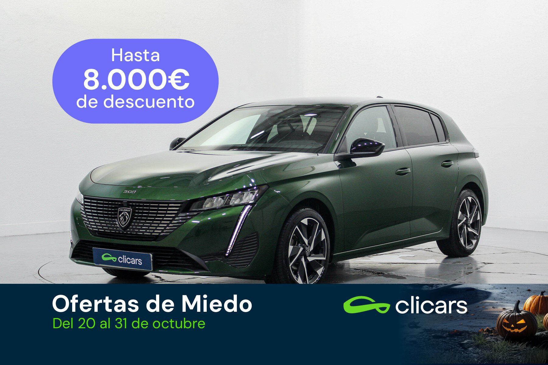 PEUGEOT 308 (308 1.2 PureTech S&S Allure 130) en Madrid