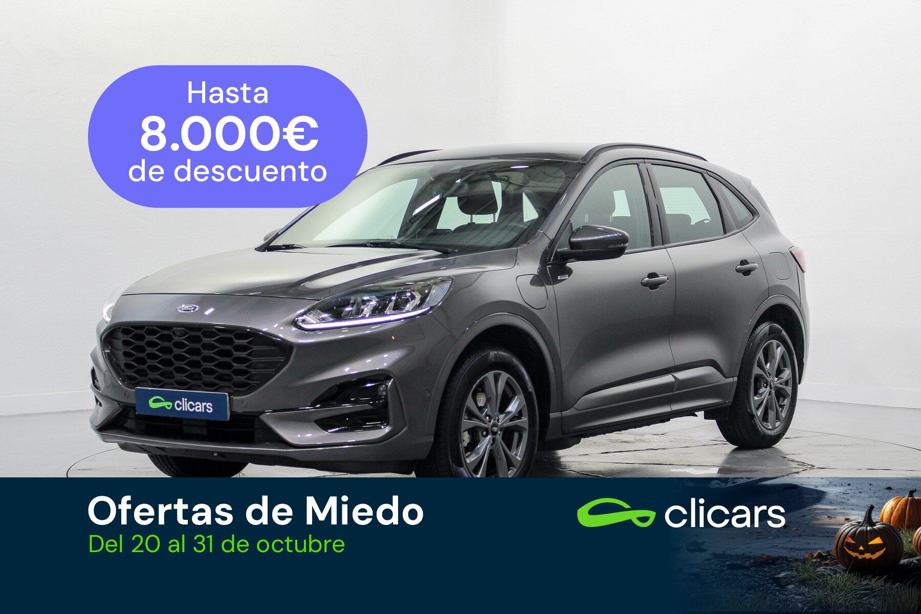 FORD Kuga (Kuga 2.5 Duratec PHEV ST-Line X 4x2) en Madrid