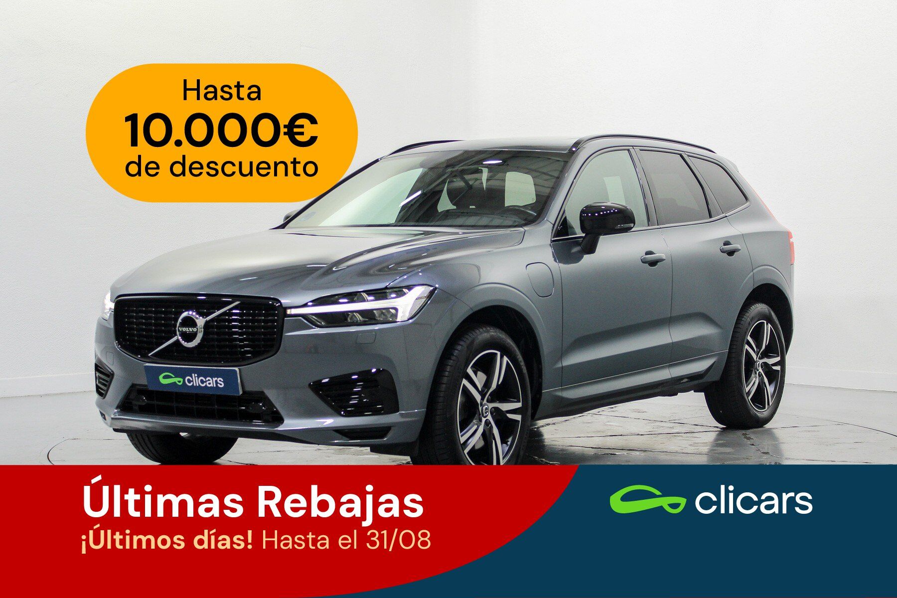 VOLVO XC60 (XC60 T6 Twin Recharge R-Design) en Madrid