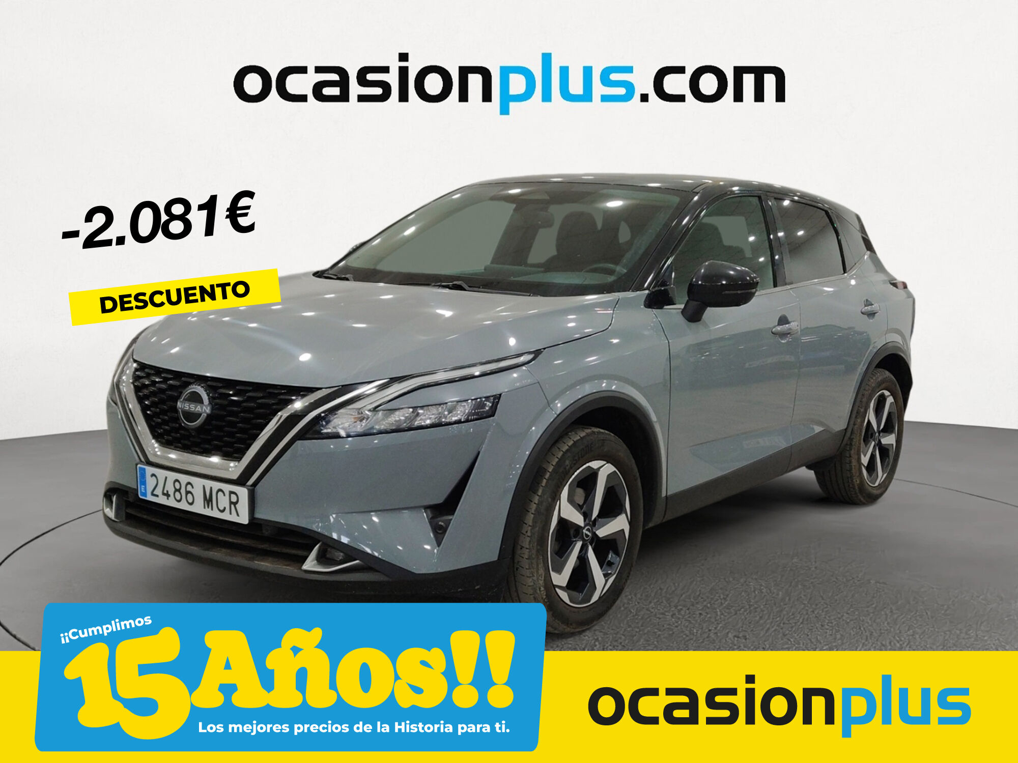 NISSAN Qashqai (DIG-T 140 N-Connecta 103 kW (140 CV)) en Madrid