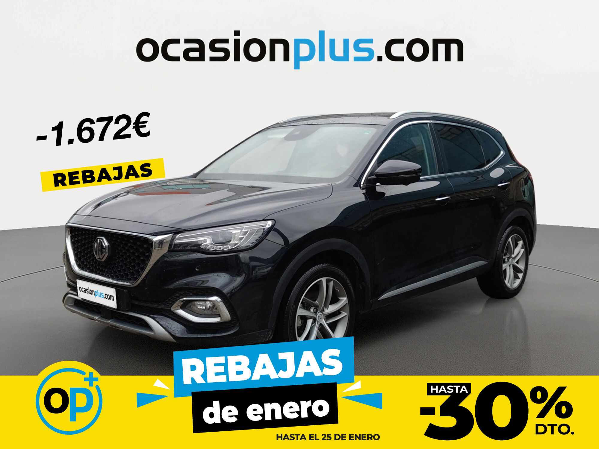 Foto del MG HS 1.5 T-GDI AT Luxury