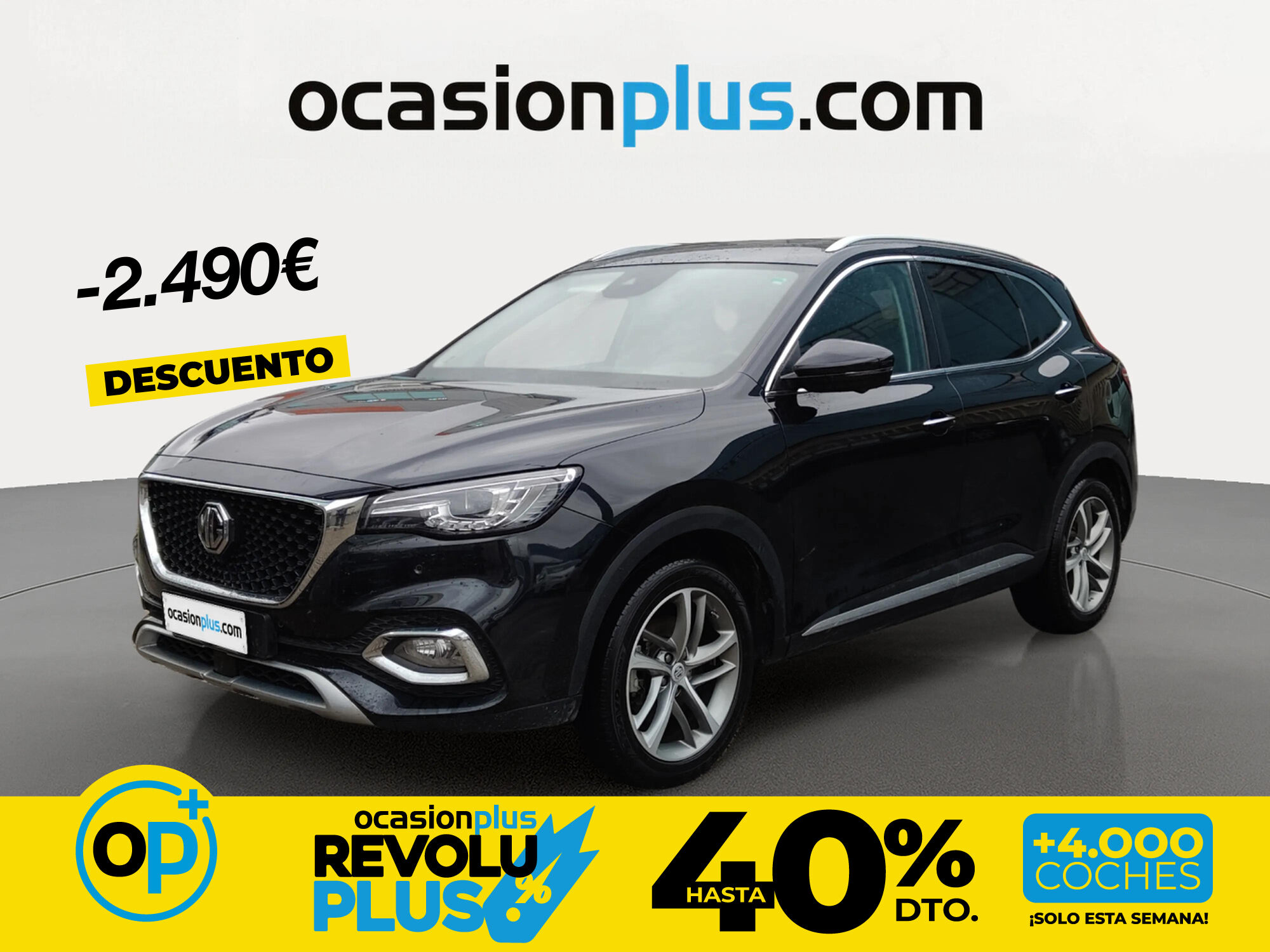 Foto del MG HS 1.5 T-GDI AT Luxury