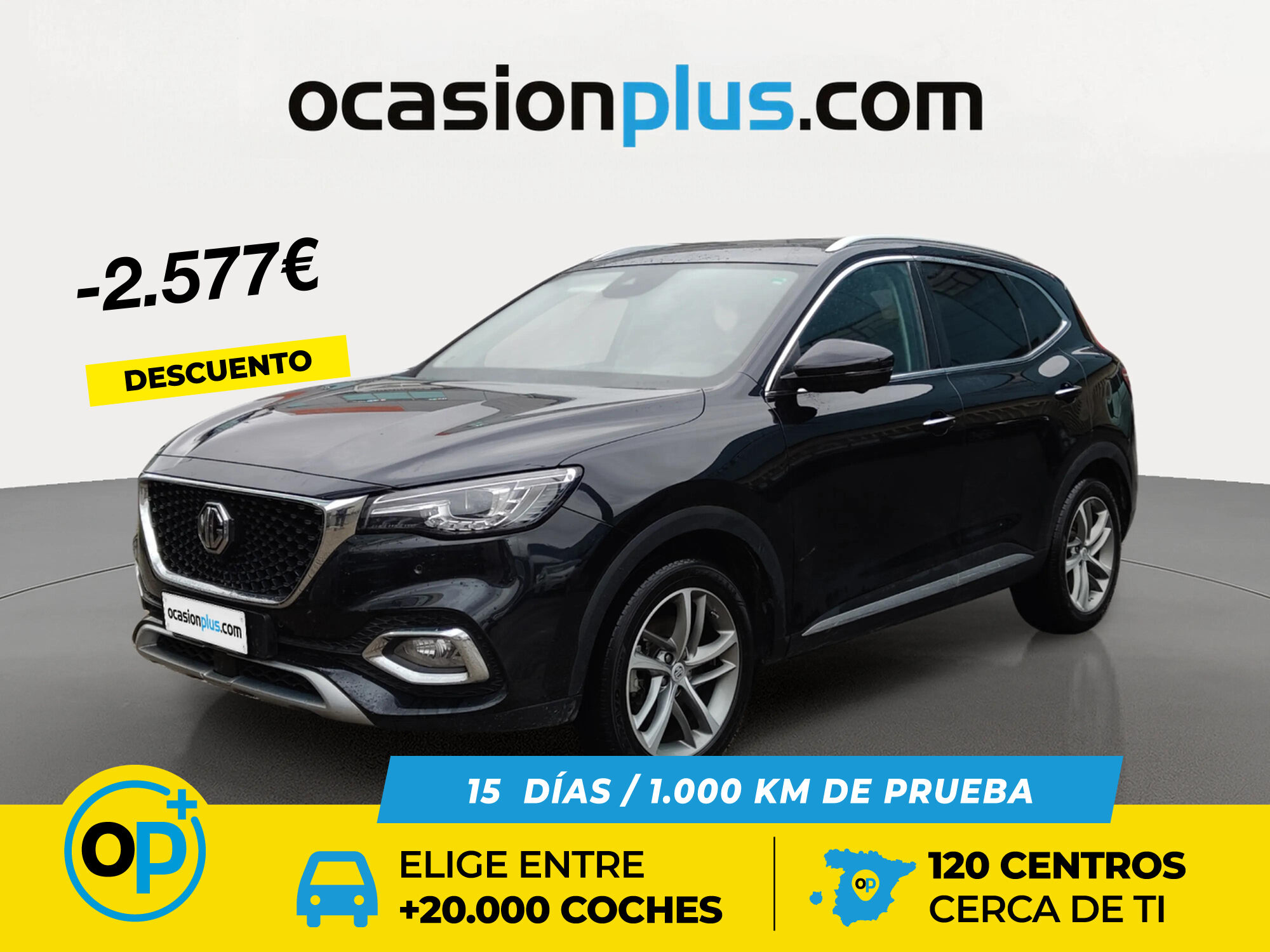 Foto del MG HS 1.5 T-GDI AT Luxury