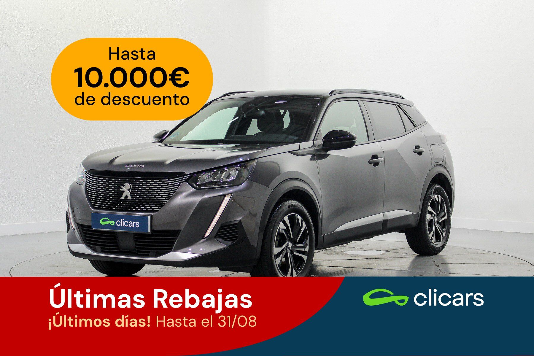 PEUGEOT 2008 (2008 1.2 PureTech S&S Allure Pack EAT8 130) en Madrid