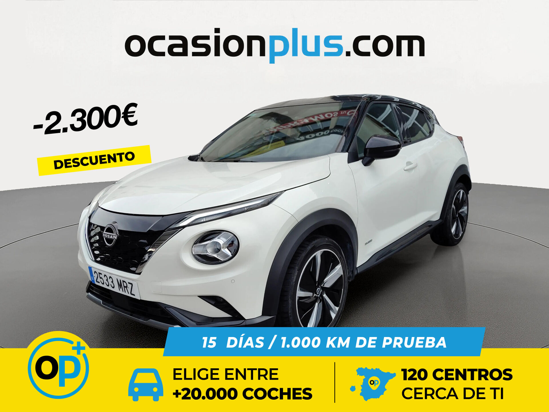 Imagen 1 de NISSAN Juke