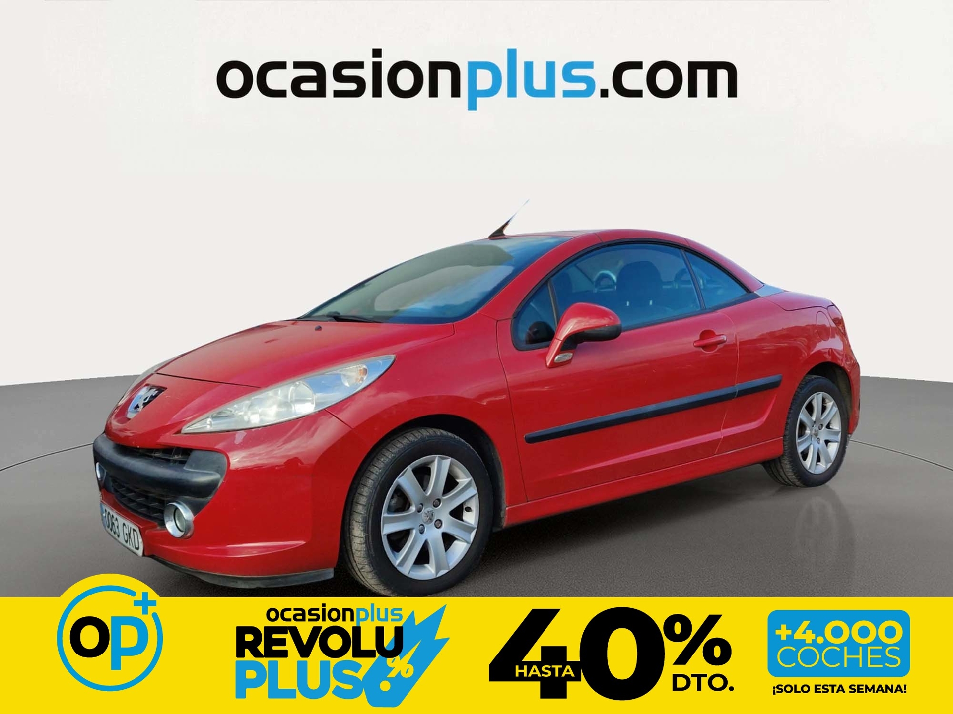 Imagen de PEUGEOT 207