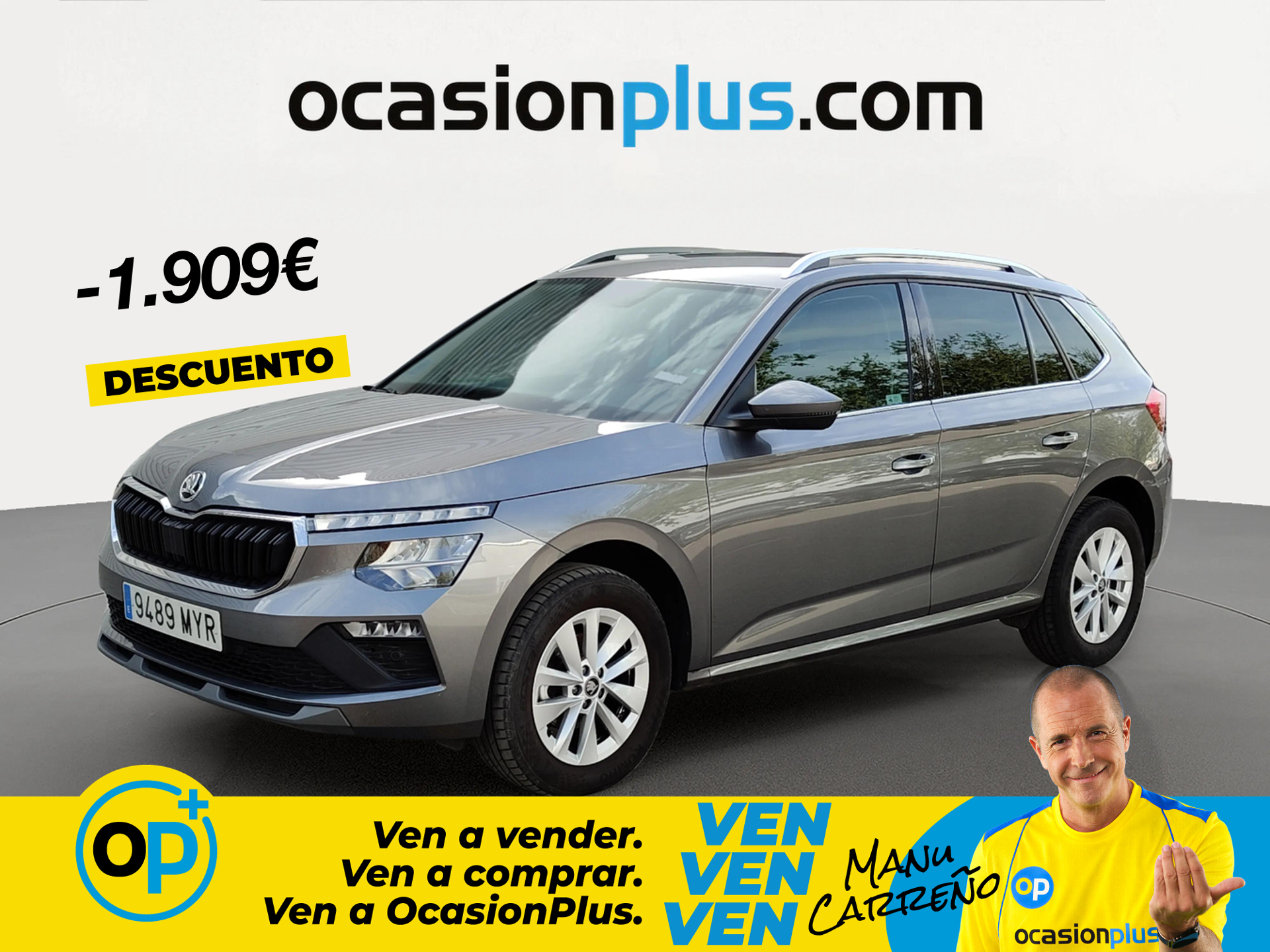 Imagen de SKODA Kamiq