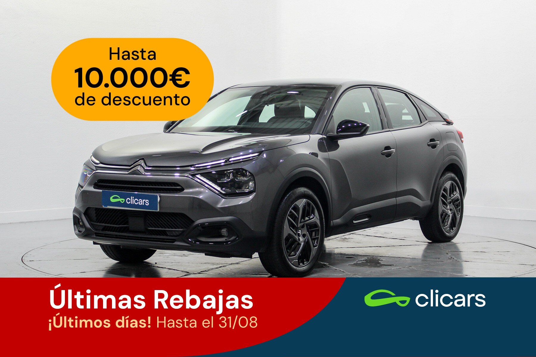 CITROEN C4 (C4 1.2 PureTech Plus S&S 130) en Madrid