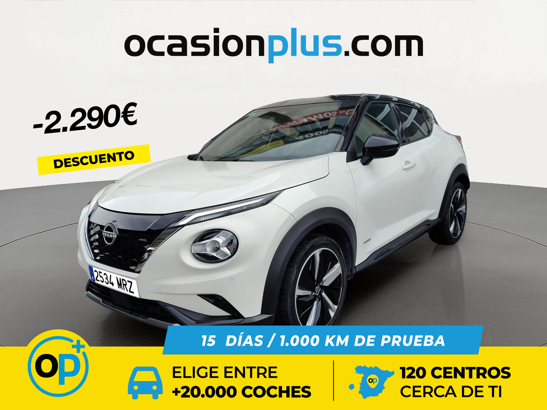 Imagen 1 de NISSAN Juke