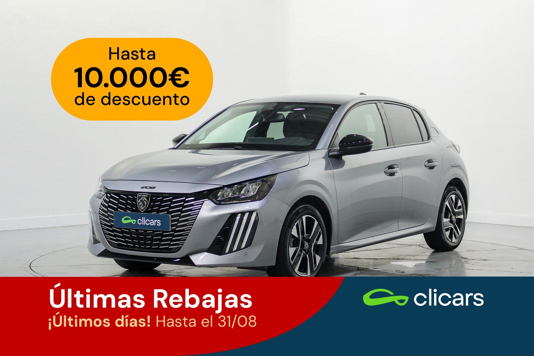 PEUGEOT 208 (208 1.2 Puretech S&S Allure 100) en Madrid