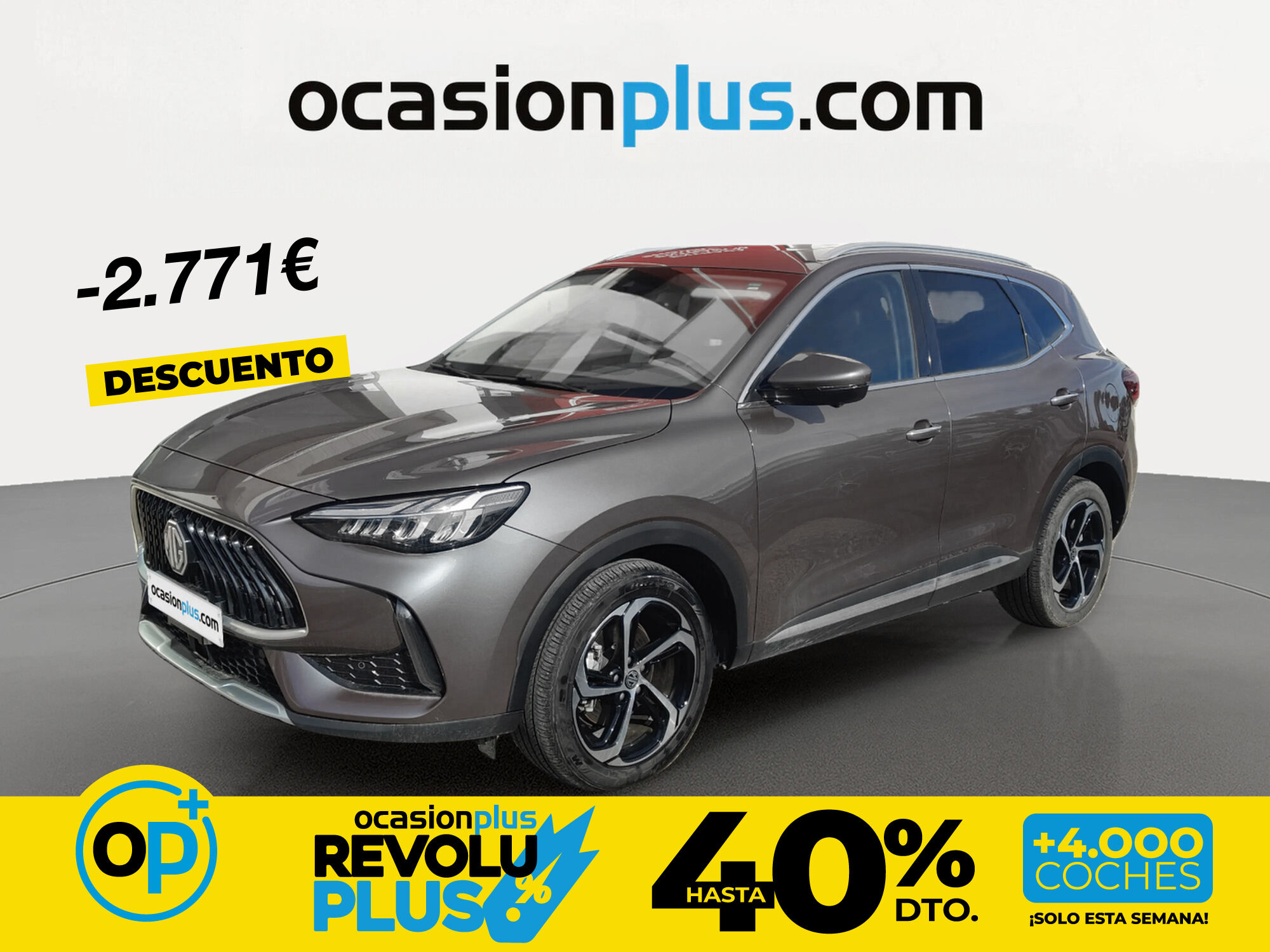 Foto del MG HS e 1.5 T-GDI Luxury