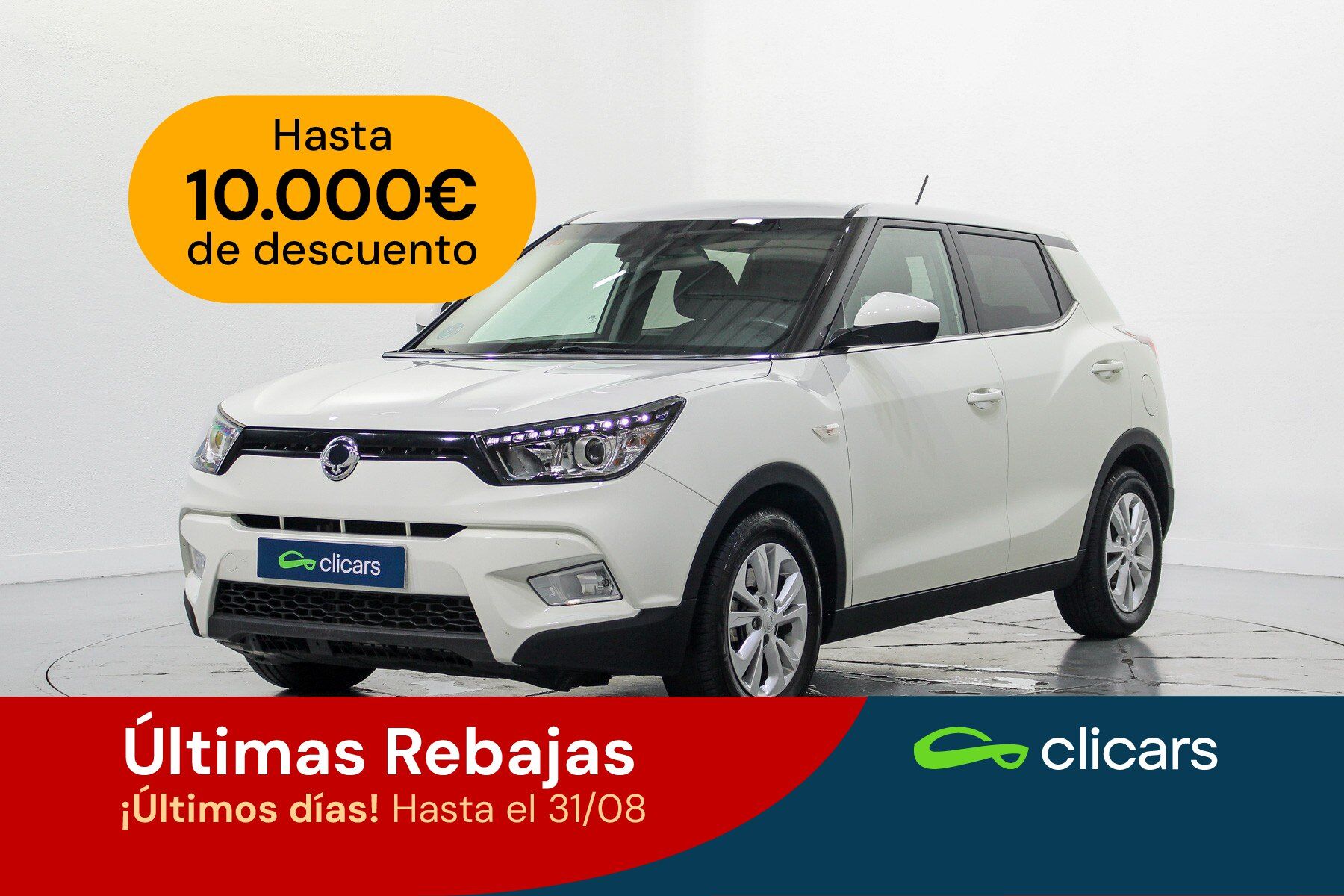 SSANGYONG KGM Tivoli (Tivoli G16 Limited 4x2) en Madrid