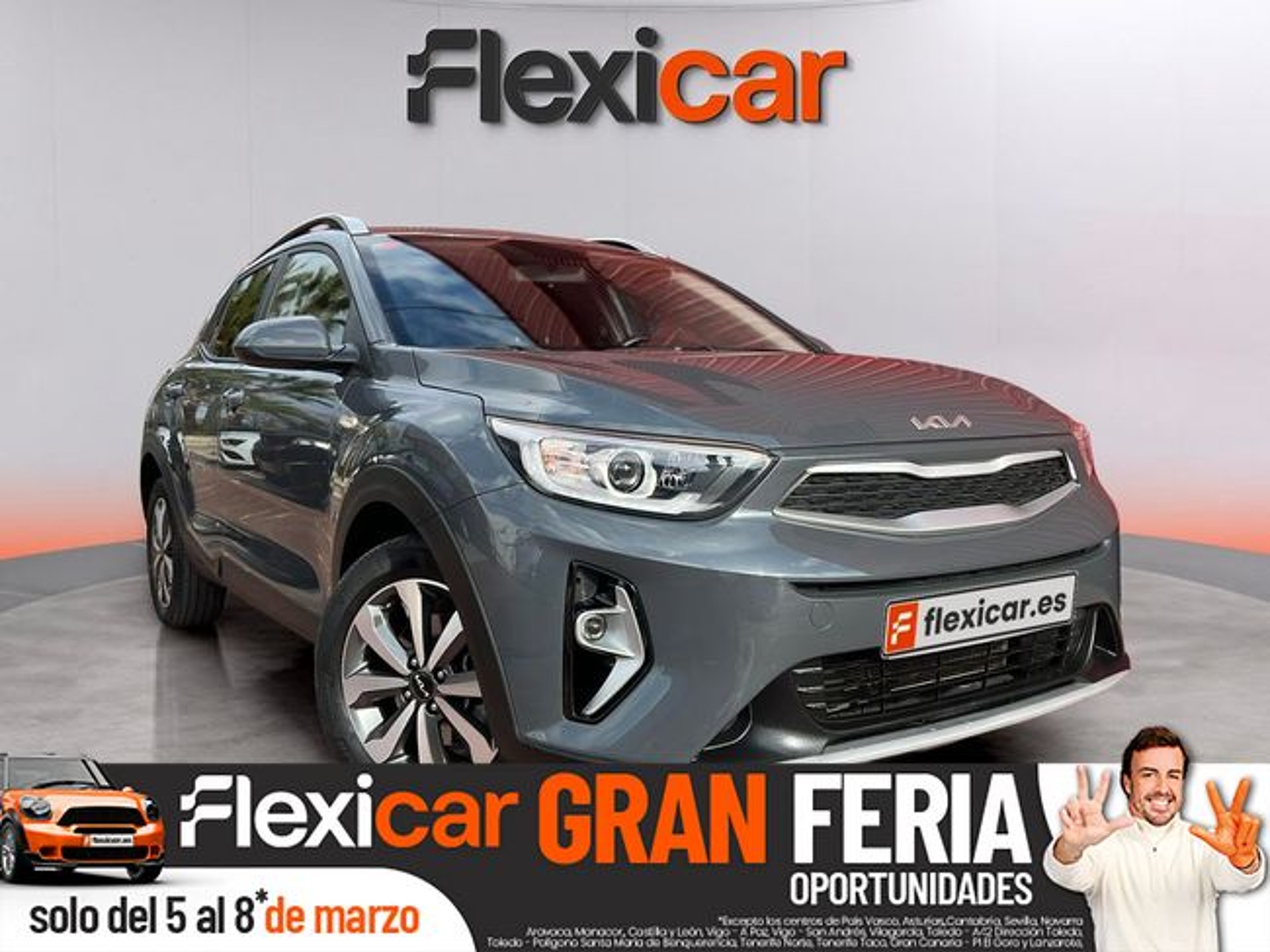 Imagen de KIA Stonic