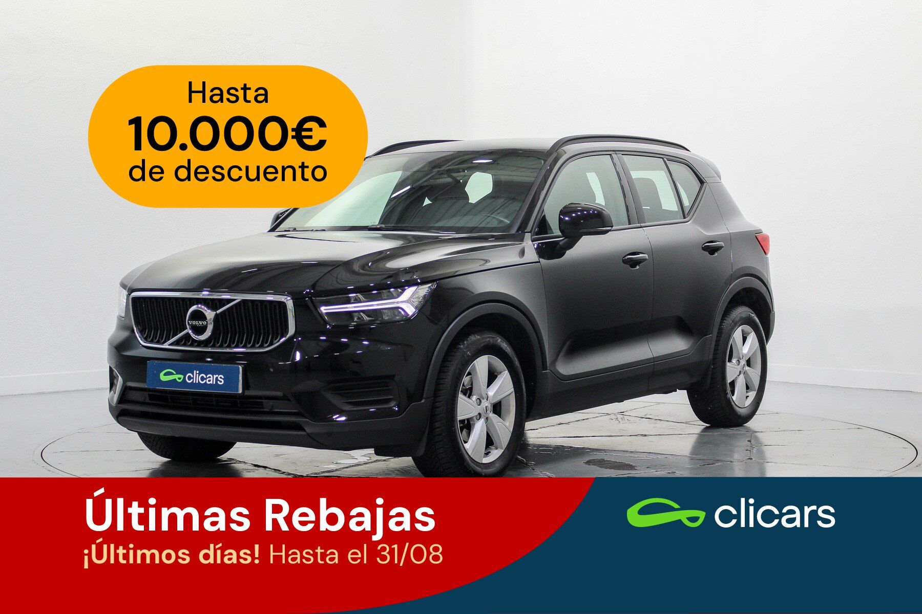 VOLVO XC40 (XC40 T2 Momentum Core) en Madrid