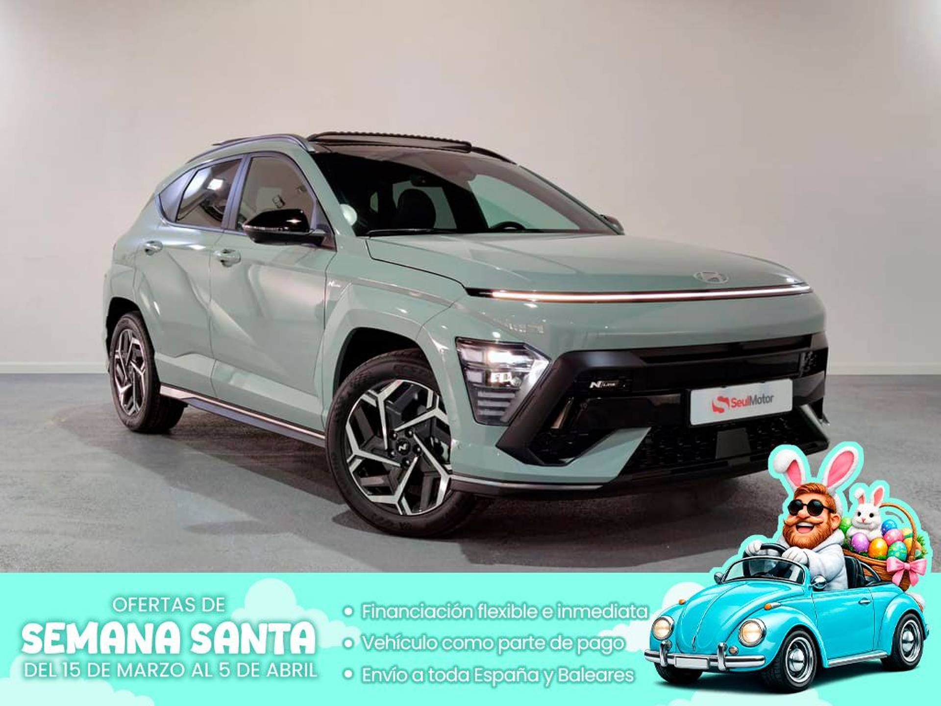 Imagen de HYUNDAI Kona