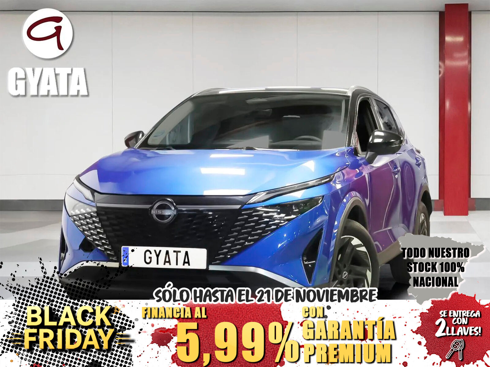 NISSAN Qashqai (DIG-T 160 N-Connecta 4x2 CVT 116 kW (158 CV)) en Madrid