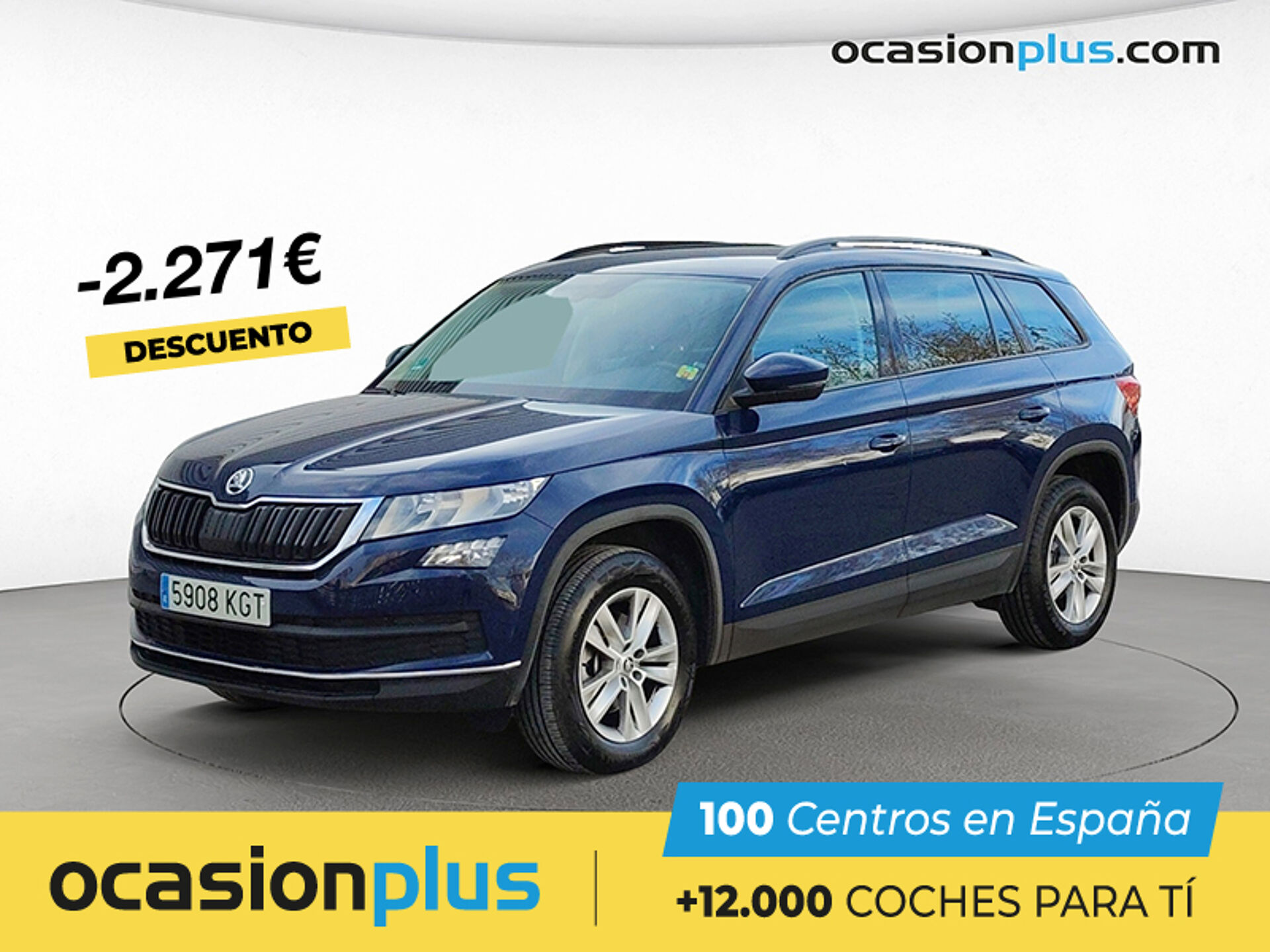 Imagen de SKODA Kodiaq