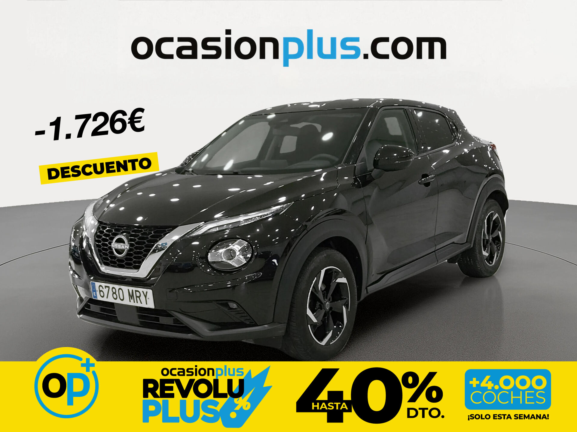 Imagen 1 de NISSAN Juke