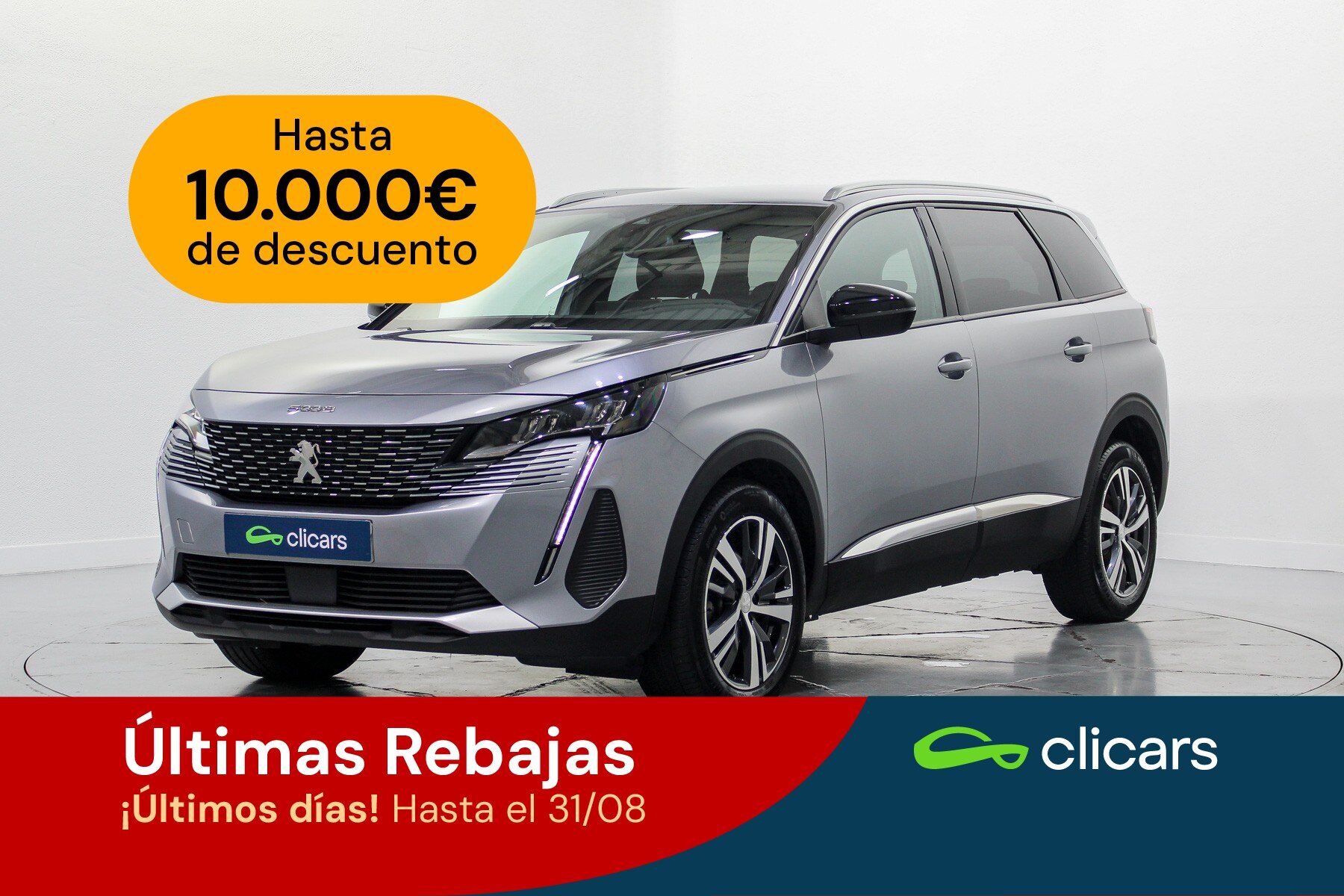 PEUGEOT 5008 (5008 1.2 PureTech S&S Allure Pack 130) en Madrid