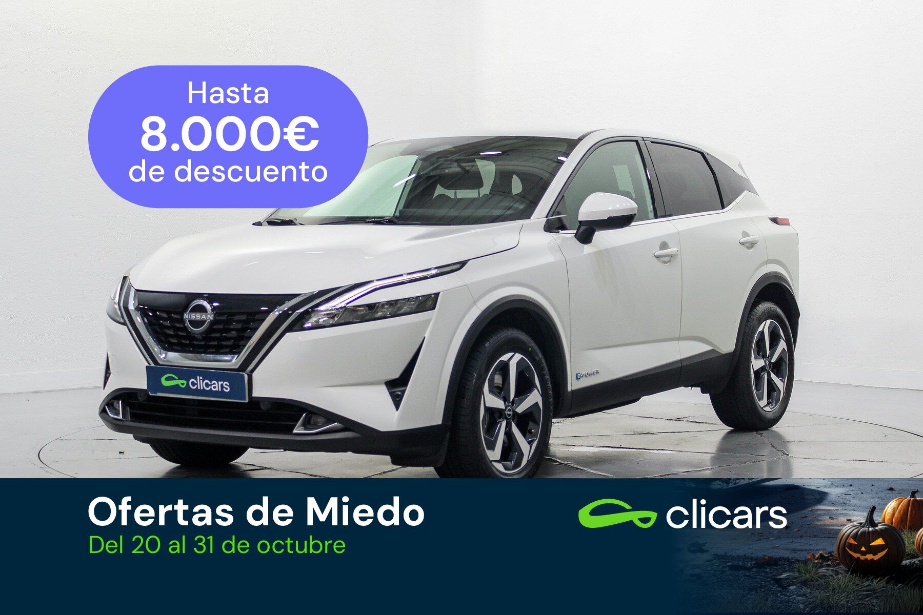 NISSAN Qashqai (Qashqai E-POWER N-Connecta 4x2 140kW) en Madrid
