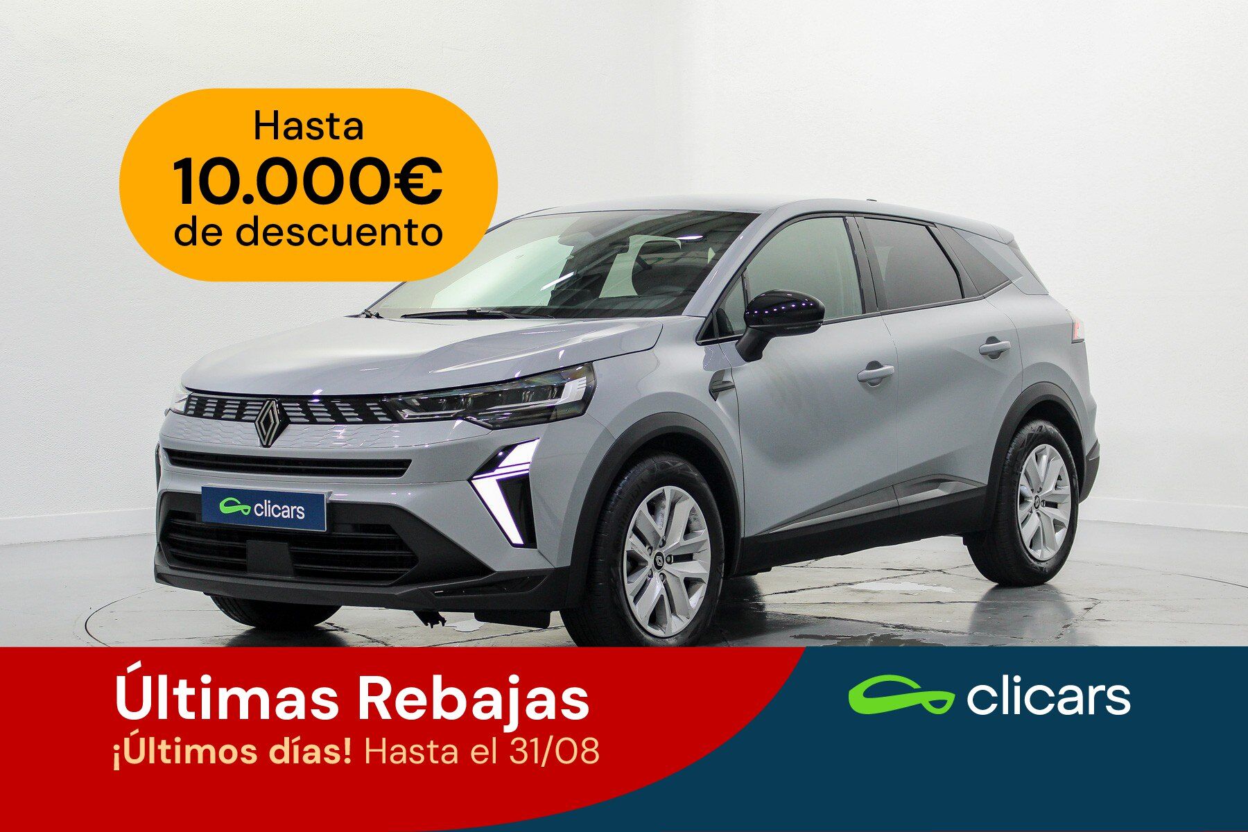 RENAULT Symbioz (Symbioz E-TECH Full Hybrid Evolution 105kW) en Madrid