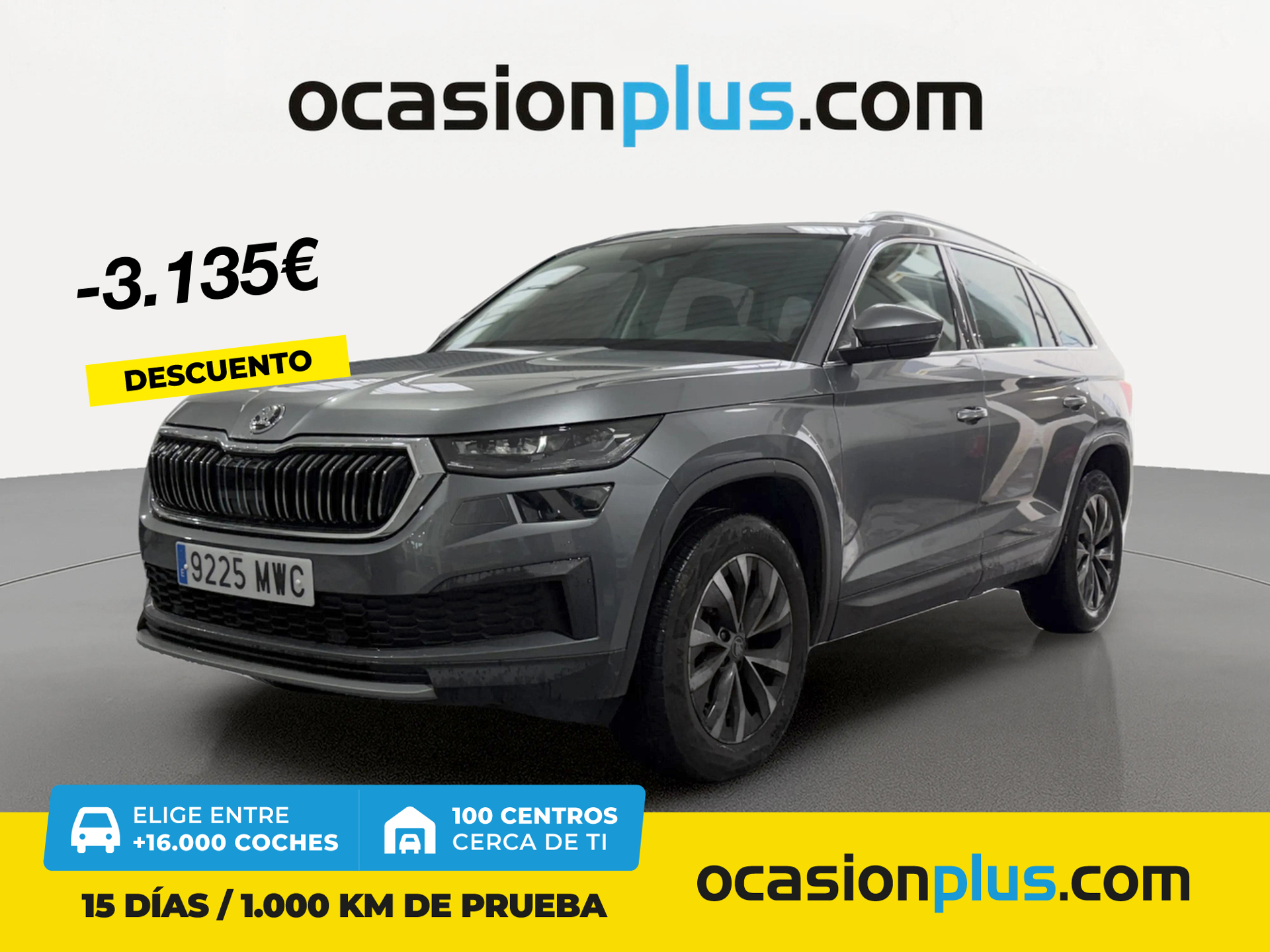 Imagen de SKODA Kodiaq
