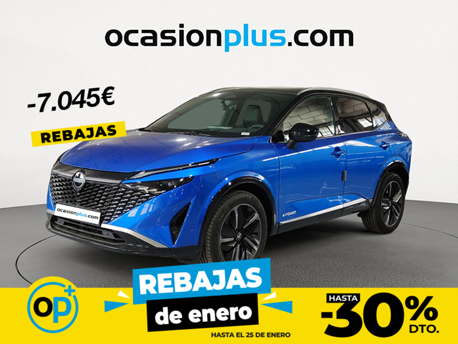 Imagen de NISSAN Qashqai