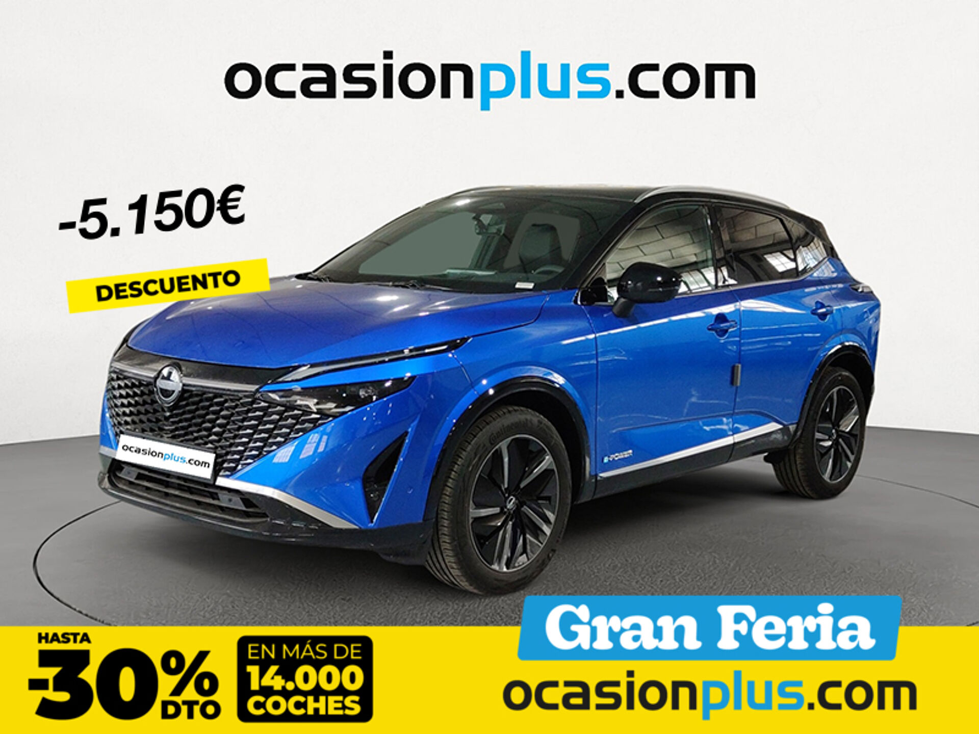 Imagen de NISSAN Qashqai