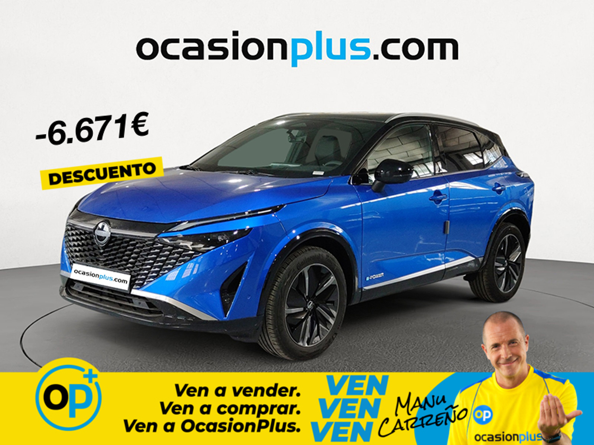 Imagen de NISSAN Qashqai