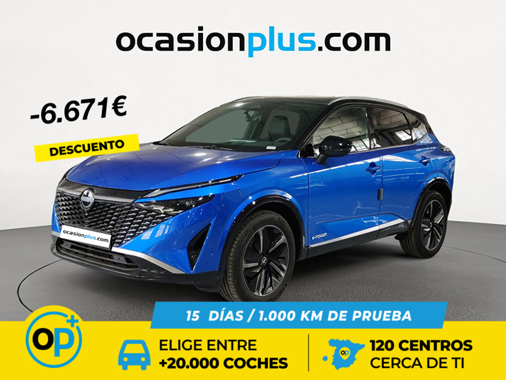 Imagen de NISSAN Qashqai