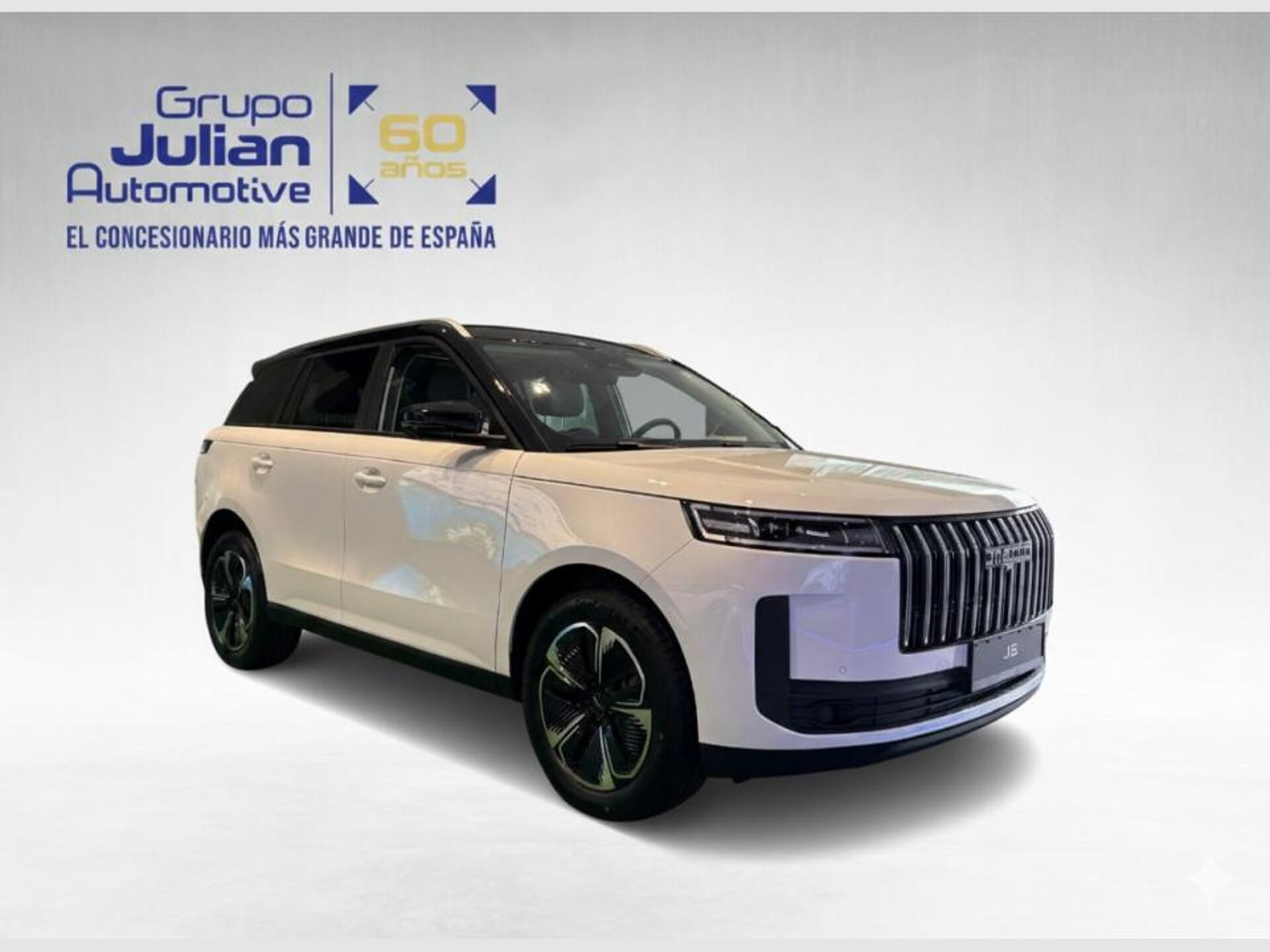 Imagen 1 de JAECOO 5