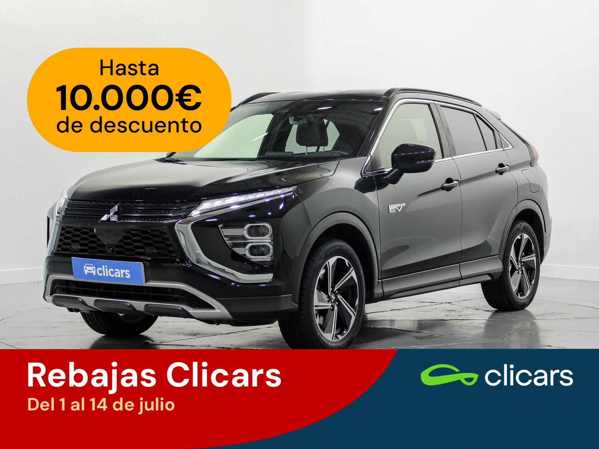 Imagen de MITSUBISHI Eclipse Cross
