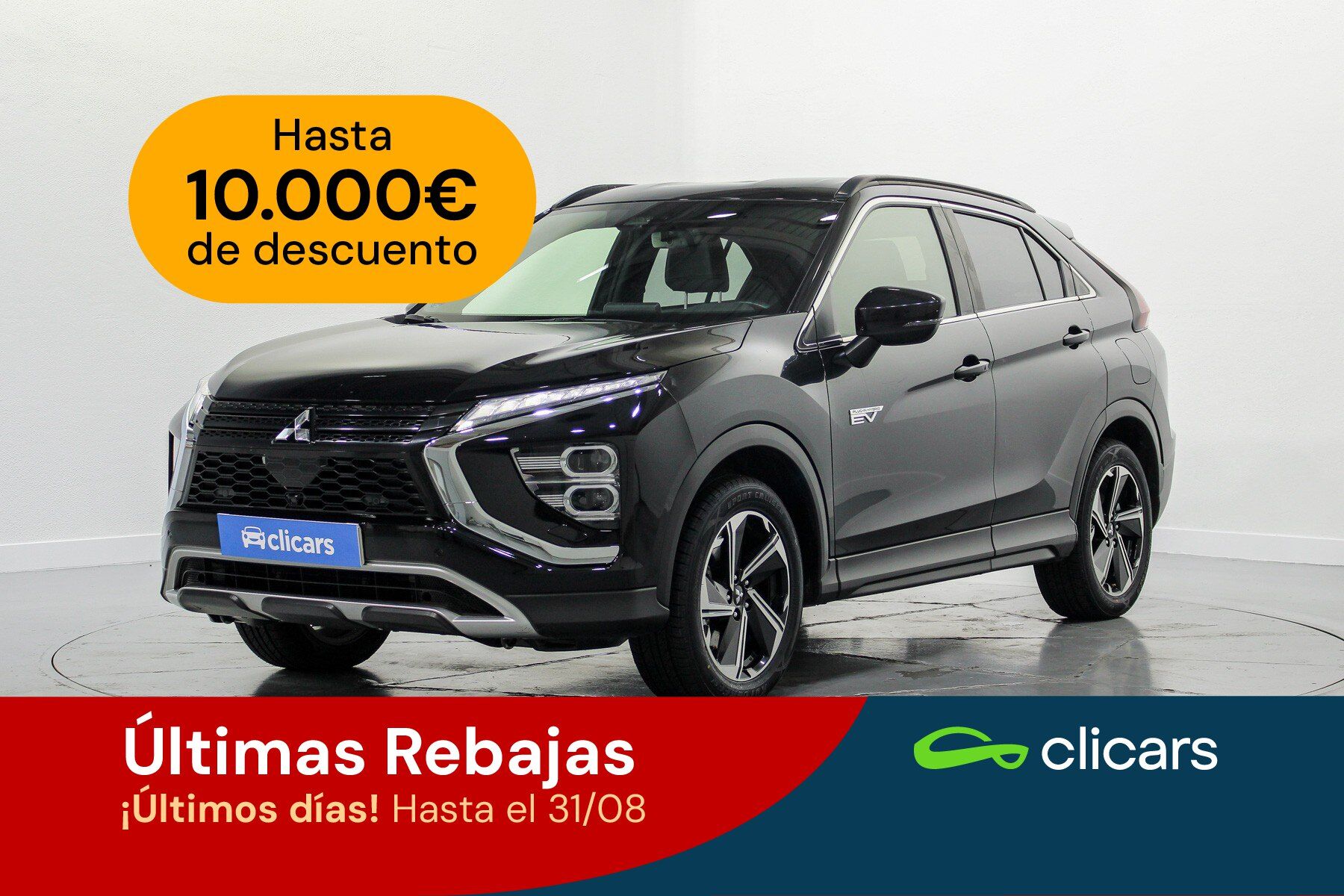MITSUBISHI Eclipse Cross (Eclipse Cross PHEV Kaiteki 4WD) en Madrid