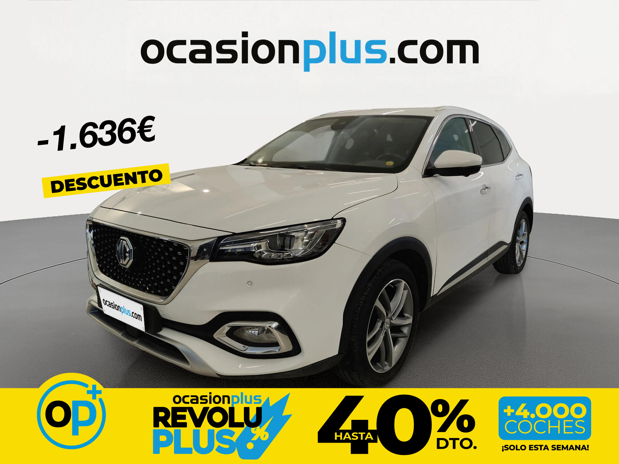 Foto del MG HS 1.5 T-GDI Luxury