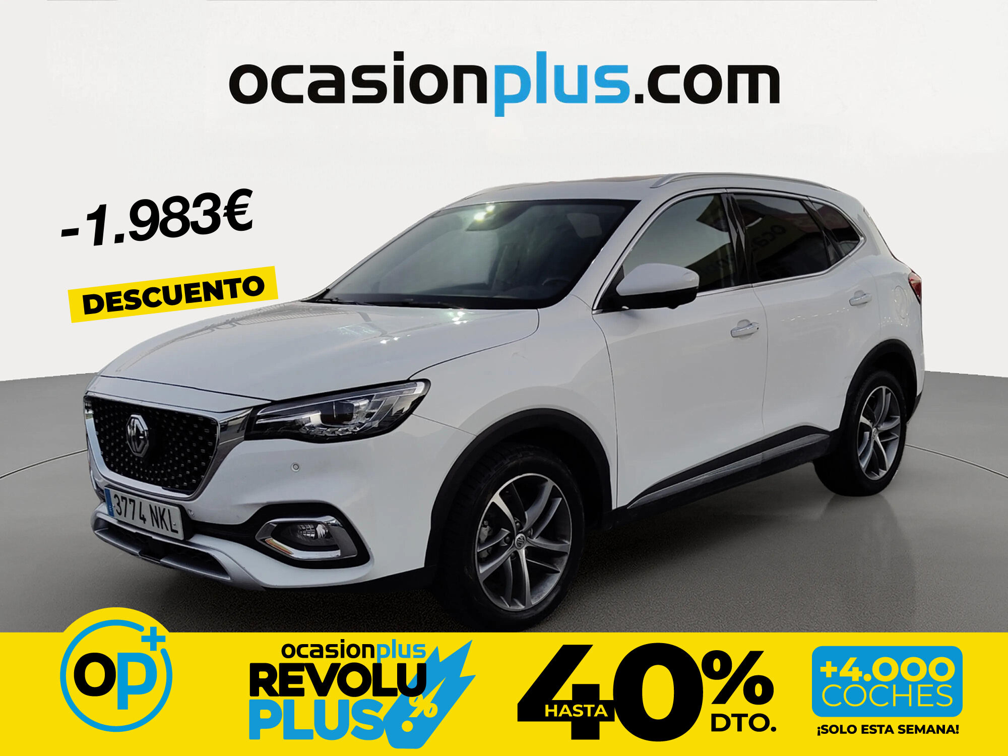 Foto del MG HS 1.5 T-GDI AT Luxury