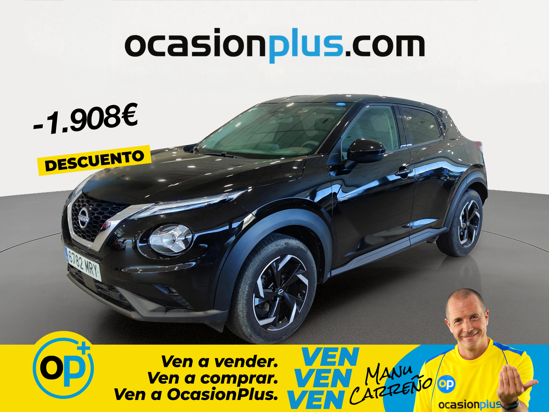 Imagen de NISSAN Juke