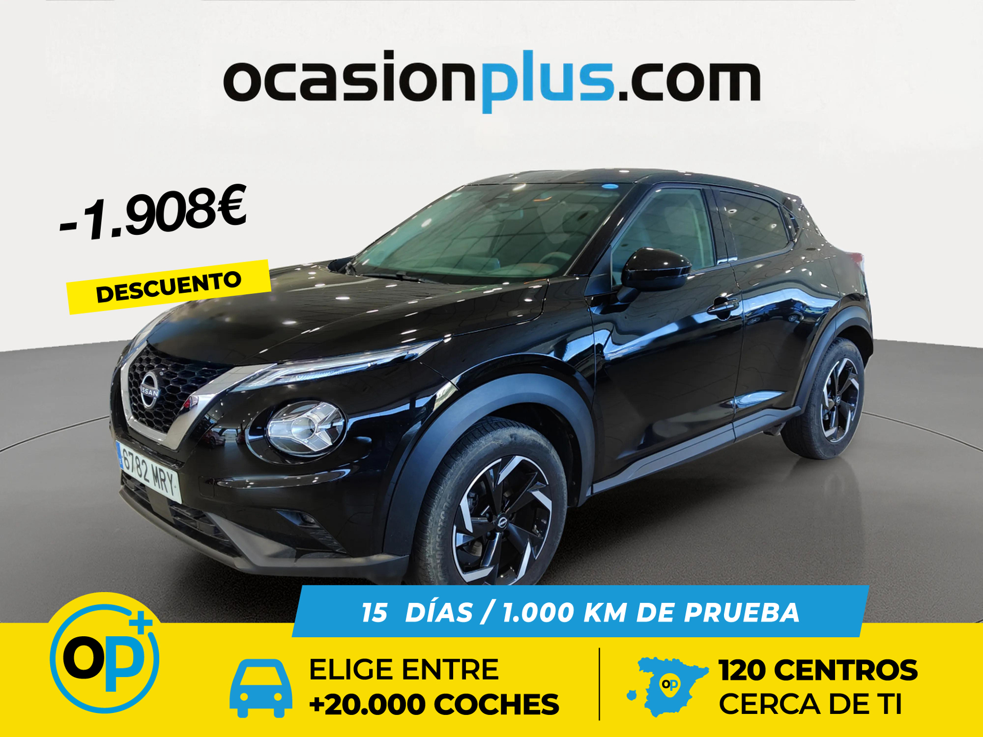 Imagen de NISSAN Juke