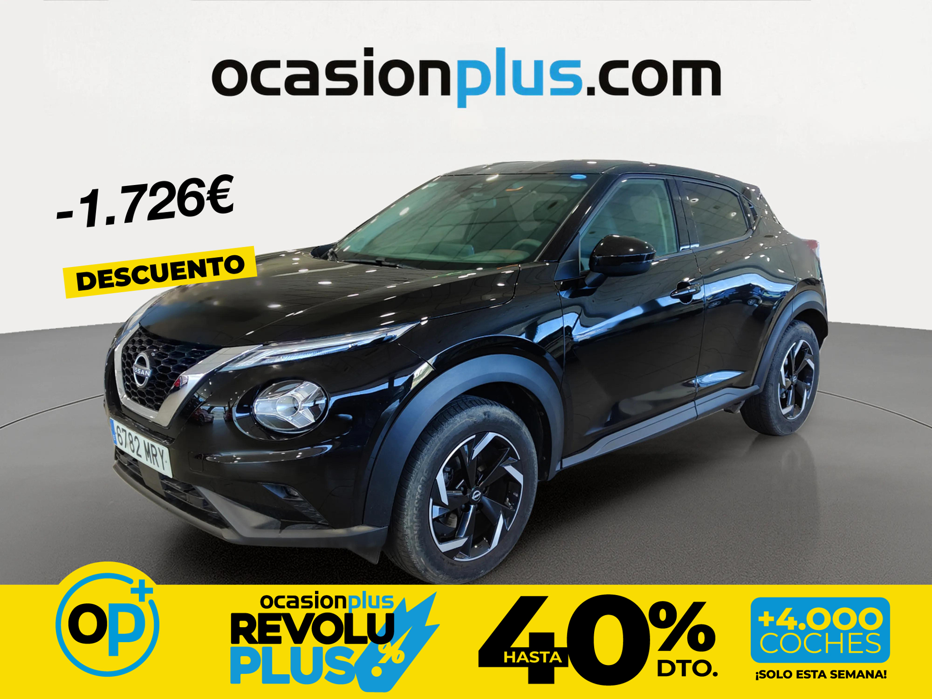 Imagen de NISSAN Juke