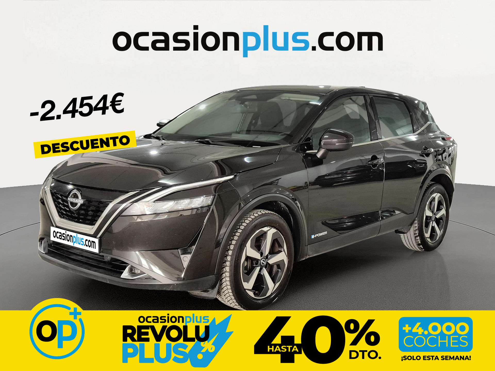 Imagen de NISSAN Qashqai