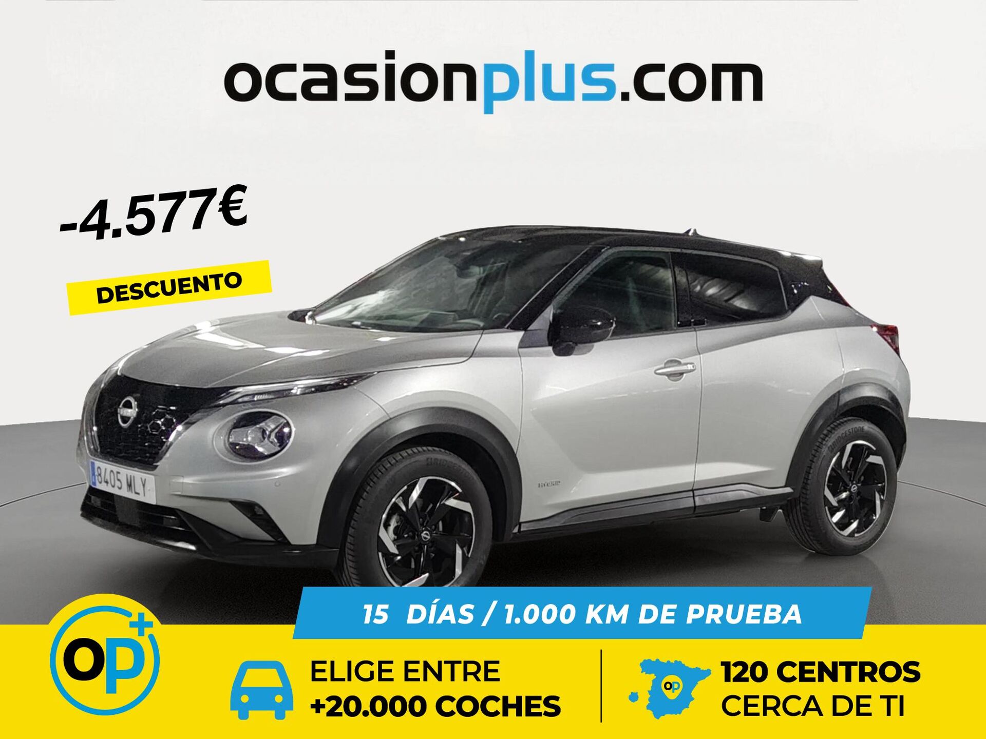 Imagen 1 de NISSAN Juke