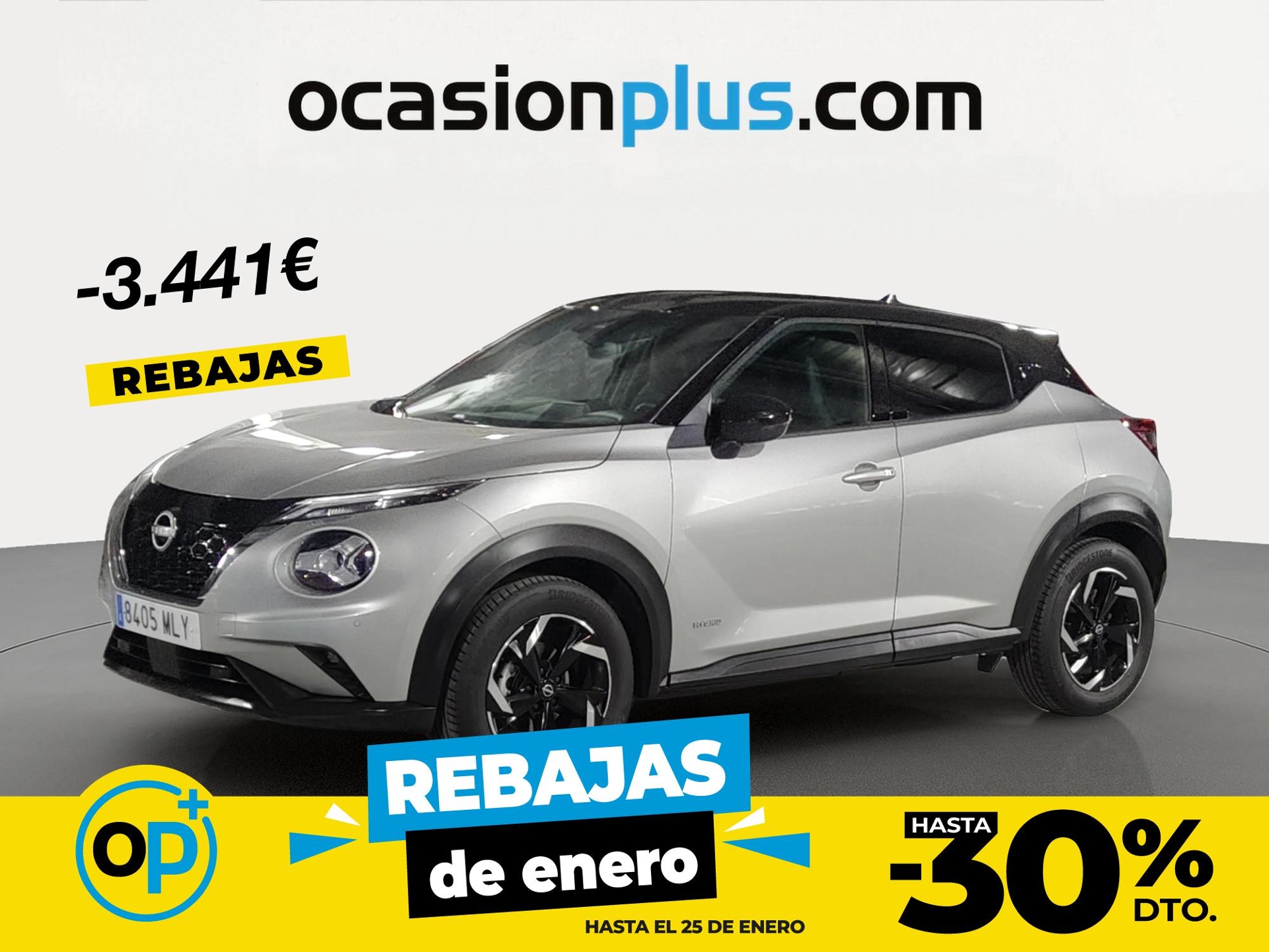 Imagen de NISSAN Juke