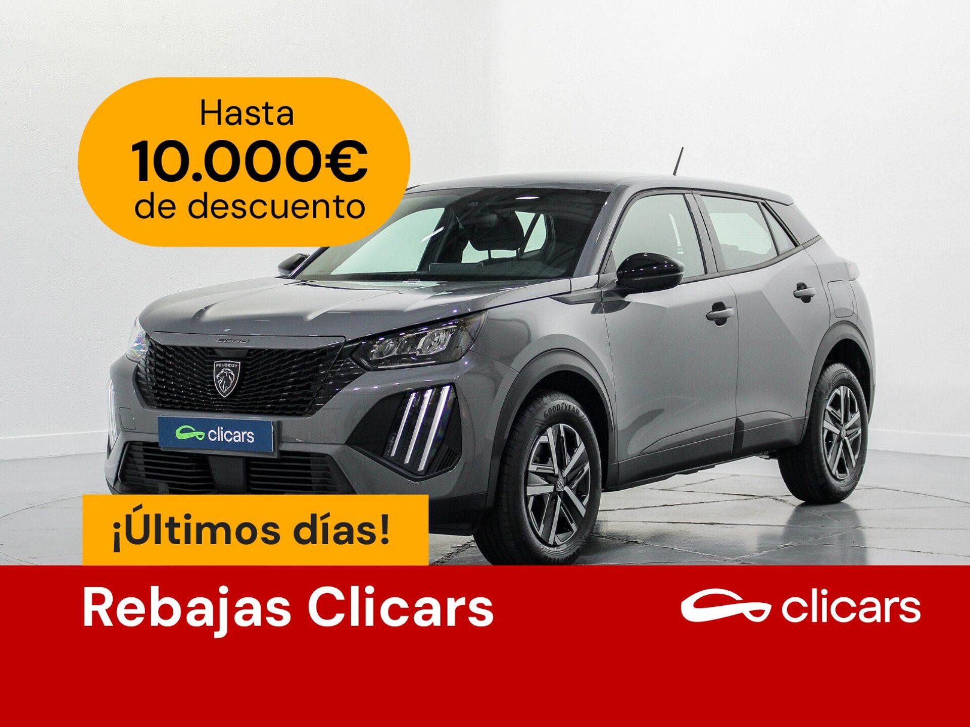 Imagen de PEUGEOT 2008