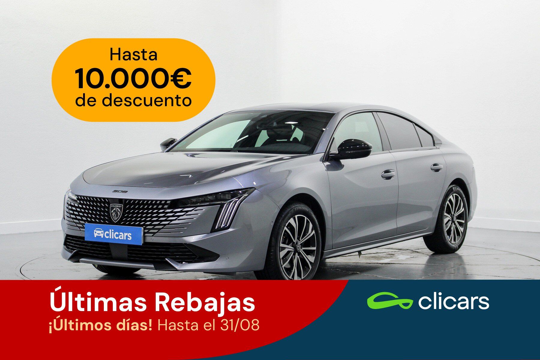 PEUGEOT 508 (508 1.5BlueHDi S&S Allure EAT8 130) en Madrid