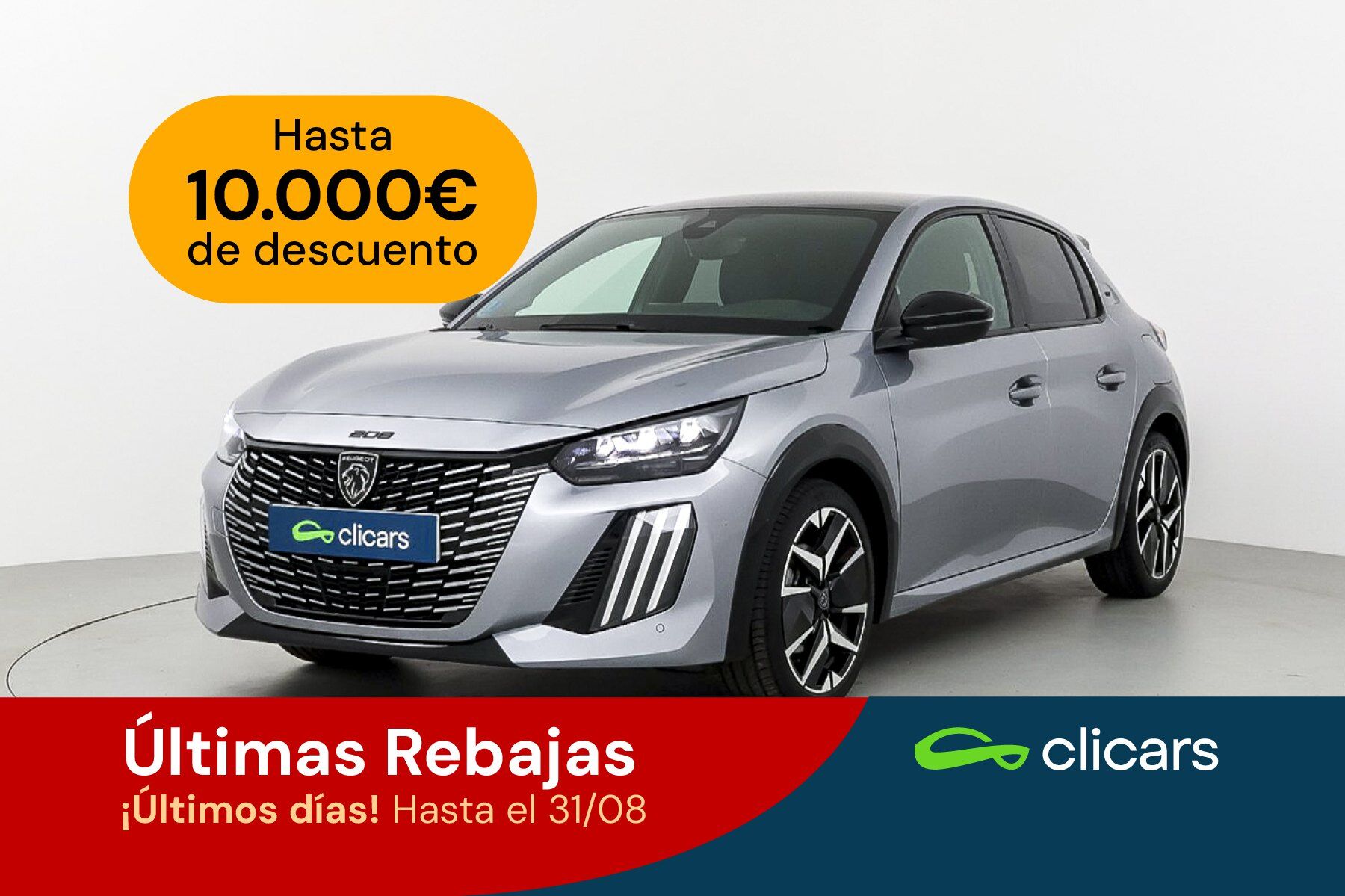 PEUGEOT 208 (208 1.2 Hybrid GT e-DCS6 136) en Madrid